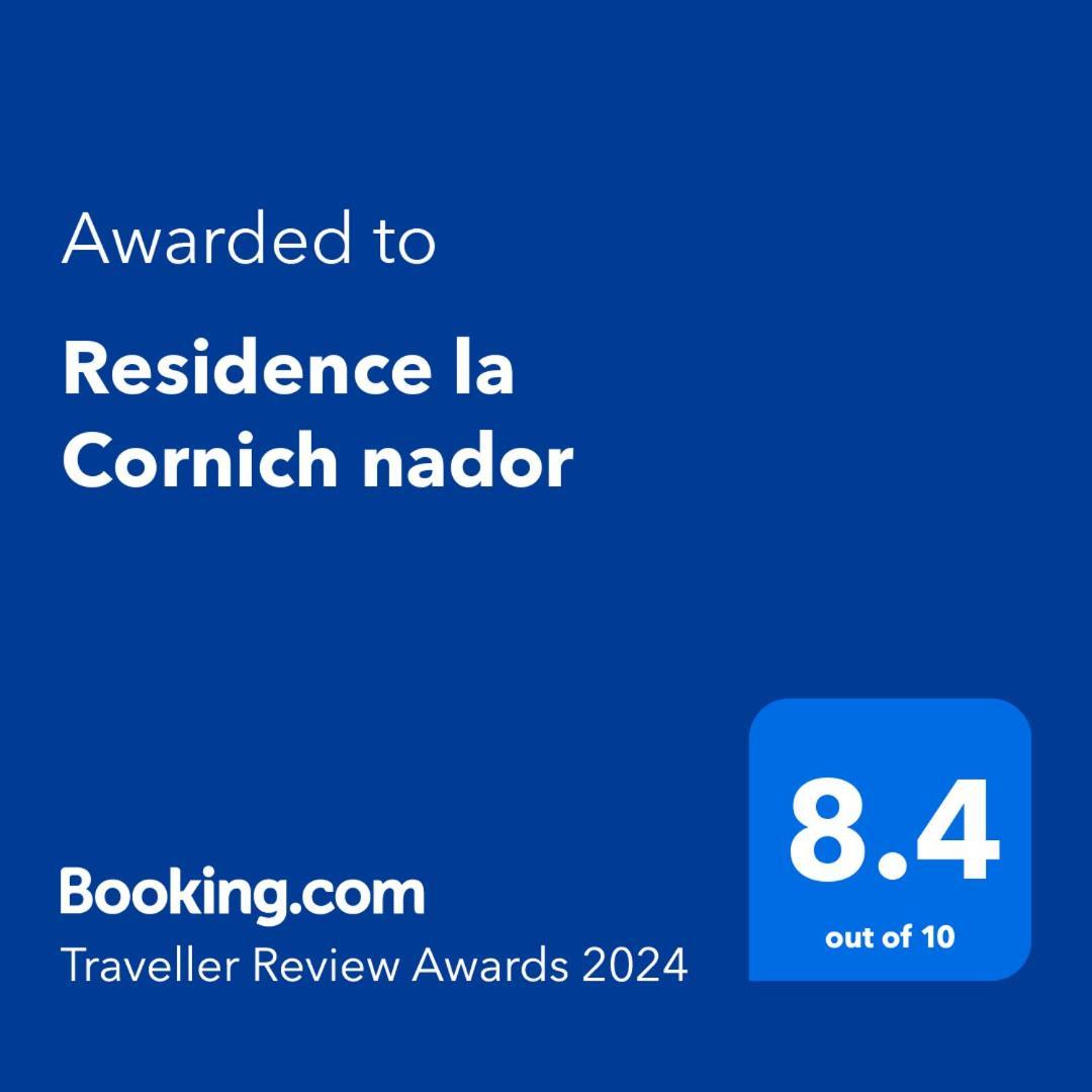 Residence La Cornich Nador Ngoại thất bức ảnh